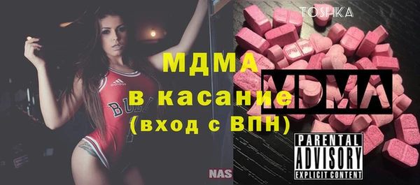 дживик Осташков