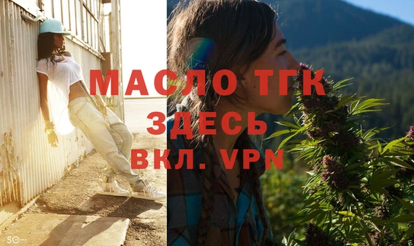 ALPHA PVP Остров