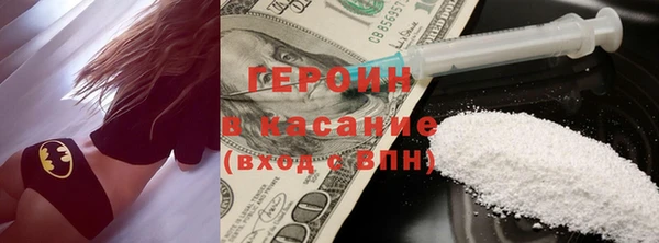 ALPHA PVP Остров