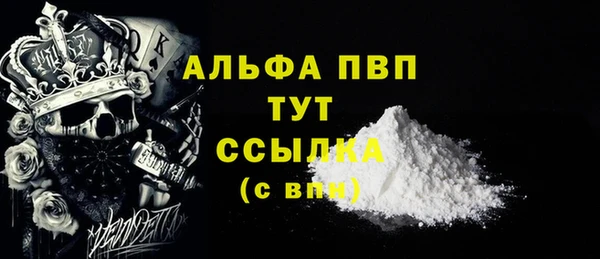 ALPHA PVP Остров
