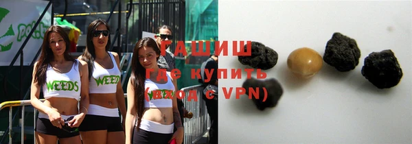 ALPHA PVP Остров