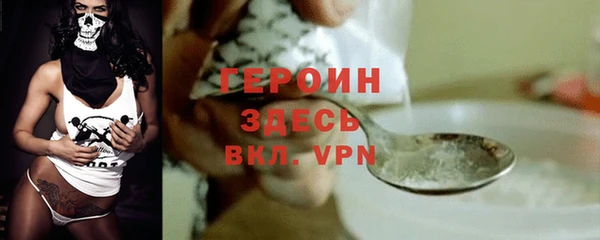 ALPHA PVP Остров