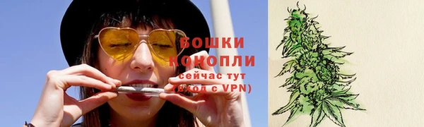 марихуана Пересвет
