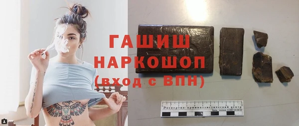 дживик Осташков