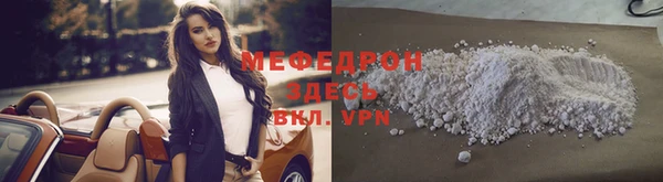 дживик Осташков