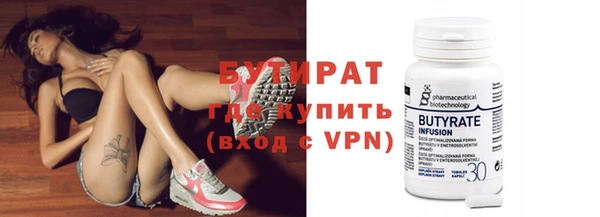 дживик Осташков