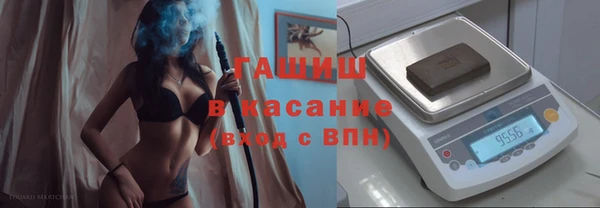 ALPHA PVP Остров