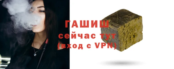 ALPHA PVP Остров