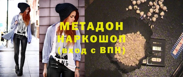 MDMA Липки