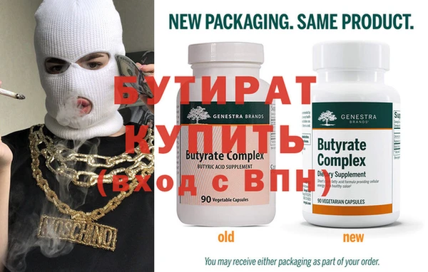 ALPHA PVP Остров