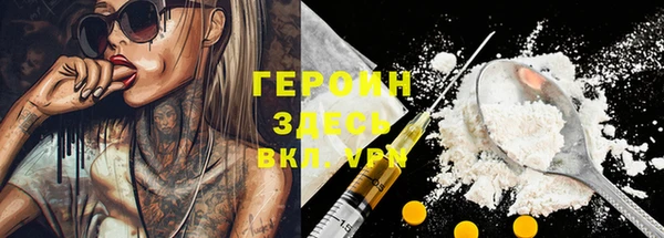 хмурый Карабаново