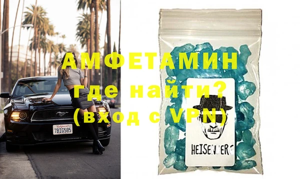 дживик Осташков