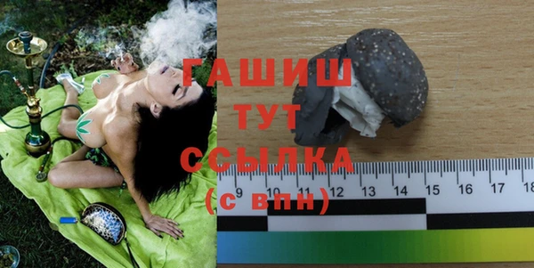 дживик Осташков