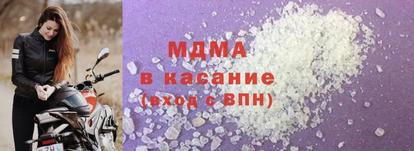 дживик Осташков