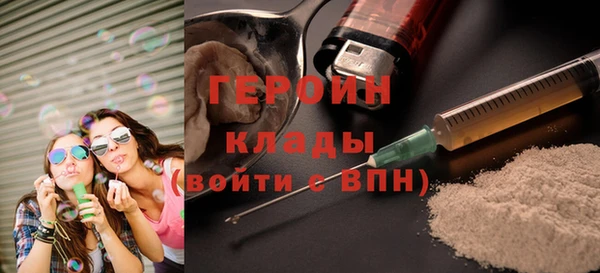 меф VHQ Канск