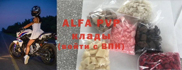 марихуана Пересвет
