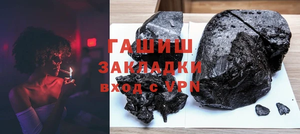 дживик Осташков