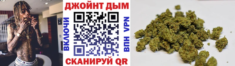 Шишки марихуана AK-47  Красный Кут 